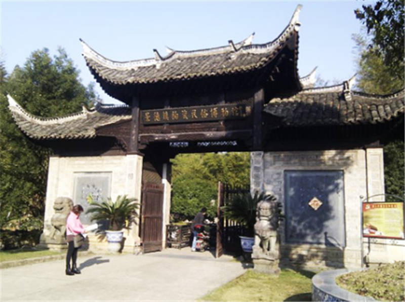 Jingdezhen Ceramic History Museum